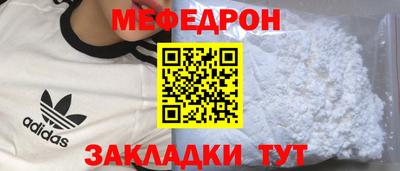 скорость Севастополь