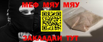 дистиллят марихуана Свободный