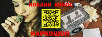 скорость Севастополь
