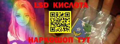 дистиллят марихуана Свободный