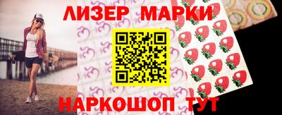 скорость Севастополь