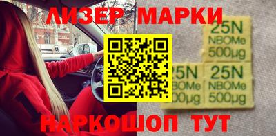 дистиллят марихуана Свободный