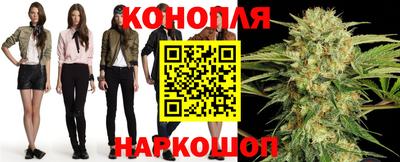 дистиллят марихуана Свободный
