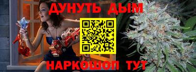 дистиллят марихуана Свободный