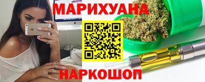 дистиллят марихуана Свободный