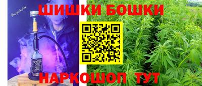 скорость Севастополь