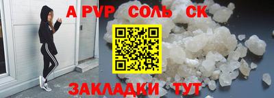 дистиллят марихуана Свободный