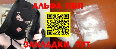 дистиллят марихуана Свободный