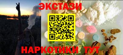 дистиллят марихуана Свободный