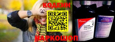 скорость Севастополь