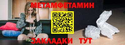 дистиллят марихуана Свободный