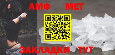 скорость Севастополь