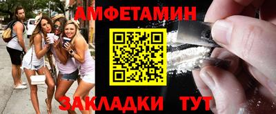 скорость Севастополь