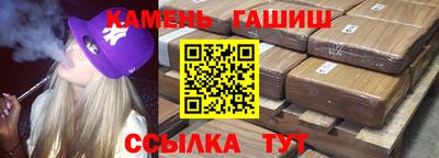 дистиллят марихуана Свободный