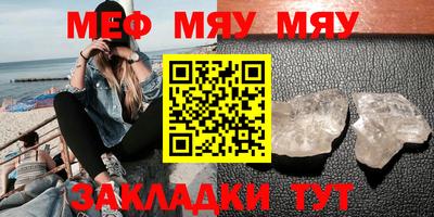 дистиллят марихуана Свободный