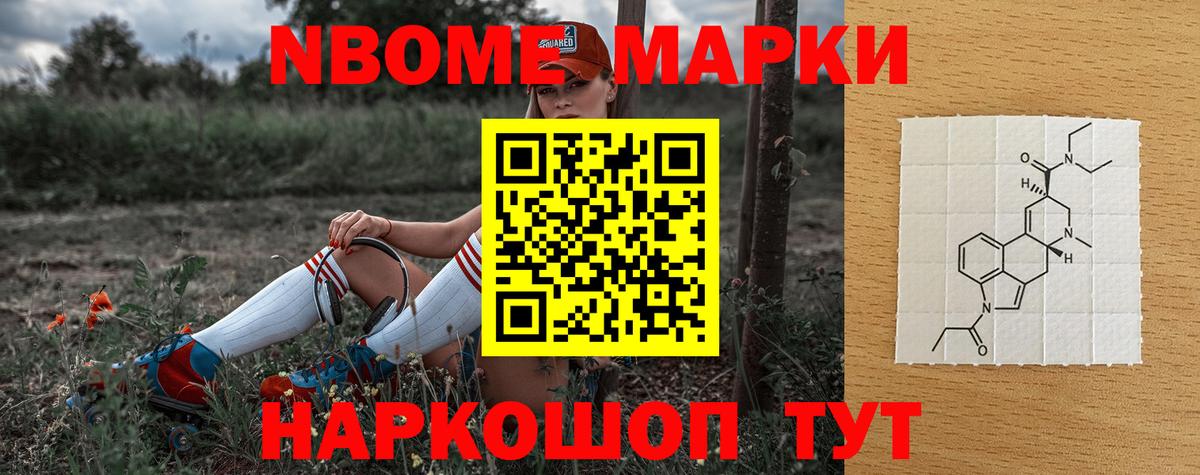 Петрозаводск  ЛСД экстази ecstasy  Вход с VPN  Лсд 25 экстази ecstasy 