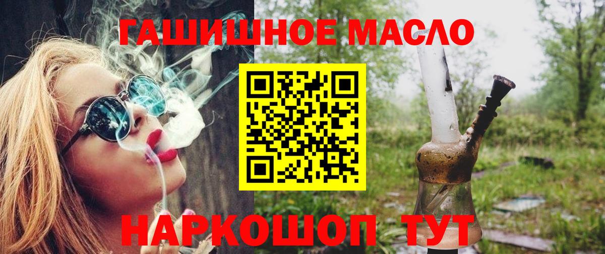 Дистиллят ТГК концентрат Петрозаводск
